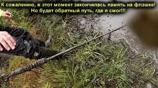 CF X6 & CF 500 на 27-х колесах и гнутых рычагах! 