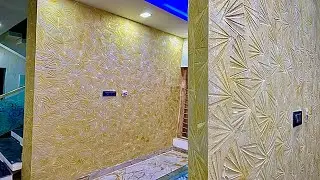 New rustic plaster putty blide punch texture designing simply