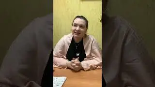 «учитель, которому я благодарен за…»  Карина Мурадян о своем учителе, Кожемякиной Н.Н.