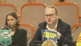 Проблема с мигрантами