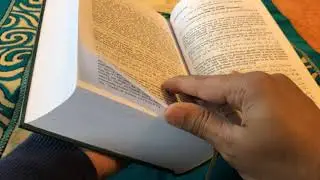 Quran Muslim Reading Islam Book Religion Ramadan