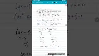.Rasional ifadələrə aid  5 sual tipi,Güvən nəşrləri