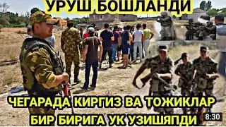 QIRGIZISTON TOJIKISTONNI ISHG'OL QILDIMI URUSH AVJIDA