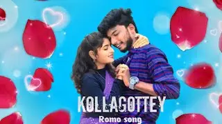 REMO|Movie||Kollagottey|Cover Song||Yashu|Sihansi||Presented by||UTurns creations 