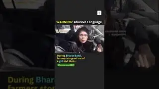 Farmer Protest Viral Video | TheInformania #farmerprotest2024