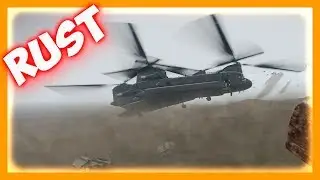 RUST - как заспавнить вертолет и чинук в расте