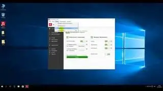 Avira 15 - как добавить файлы или папки в исключения