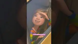 Я смотрела «Головоломку» и заметила кое-что безумное спустя 9 лет