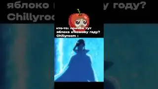 НО ОН ПРИКОЛЬНЫЙ #meme #soulknight