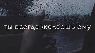 Видео с текстом