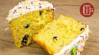 Easter Cakes Without Extra Fuss / WET AND CRUMBLY DOUGH / Recipe with Sour Cream