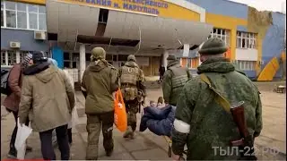 ТЫЛ — Спасение бабушки Ольги