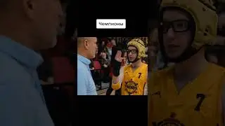 #фильм