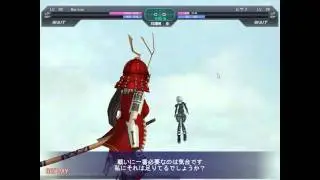 Busou Shinki - Benio - Combat