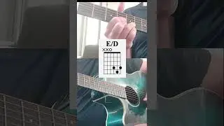 When moving the D chord