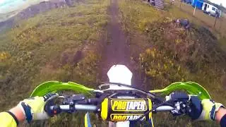 Логовушка