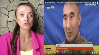 КАЗАХ ЗВОНИТ ДОМОЙ ‼️‼️РЕАКИЯ ЖЕНЫ ШОКИРОВАЛА‼️‼️/ реакция