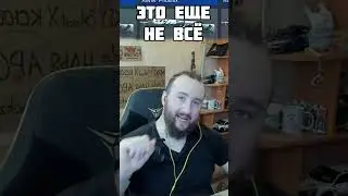 ЗАШЕЛ НА ЗАБРОШЕННЫЙ АККАУНТ 