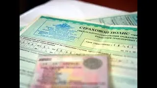 Тинькофф ОСАГО Урегулирование Убытков