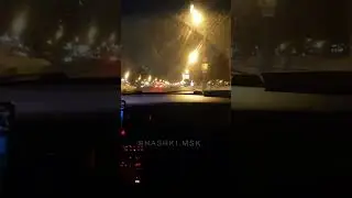 😱 Занесло, Чудом не Разбился ⭕️ Шашки по Городу