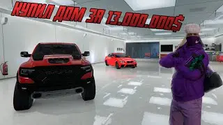 МЕДЛЕННО НО ВЕРНО ИДЁМ В СПИСОК FORBS НА RADMIR RP GTA 5 radmirrp #turbokuker #gtaonline #gtarp
