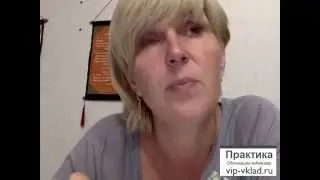 Екатерина Старун. Работа с Родом и Кармические Следы