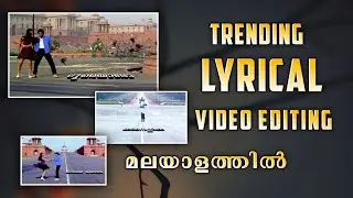 Insta Trending Style Lyrical editing in alight motion Malayalam Floor Lyrical Effect Video Editing
