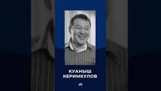 Жылдың бірегей іскерлік шарасынан қапы қалмаңыздар!  Конференция 27.11.2021*