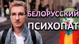 HILARIOUS DRAMA around IXBT