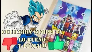 ¡¡COLECCIÓN COMPLETA!! - DB SUPER - LO BUENO Y LO MALO - PANINI