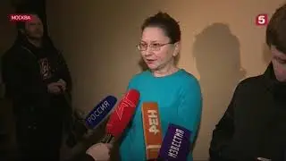 Маугли в Москве