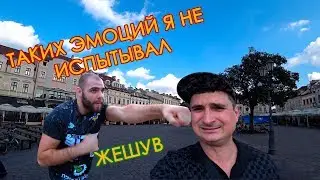 Чемпионат Европы по боевому самбо с Дмитрием Микуцей