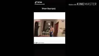 Нарезка 5#