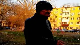 Гена чито грито