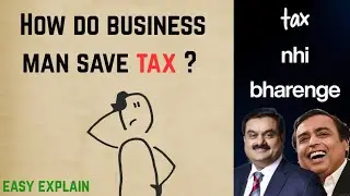 How to save tax in 2026 ? | easy explain 