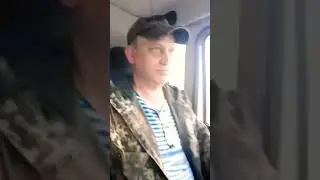 С нами Бог!