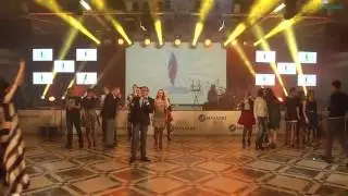 Дуэт ХИПИ, Премия 