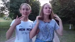 Подруга влюбилась. Что делать?