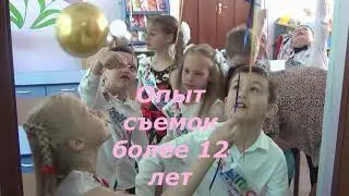 Промо Николаев