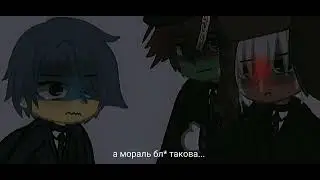 — читайте ЗАКРЕП