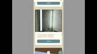 Видеообзор сайта для Честного электрика (мобильная версия)