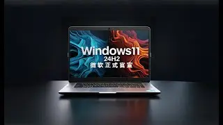How to update to Windows 11 24H2 | How to Get Windows 11 24H2 | Windows 11 24H2 ISO Download