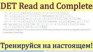 Duolingo Read and Complete: Разбираем Вместе Два Настоящих Интересных Текста! (И ошибаемся вместе!😜)