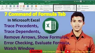 Auditing Group All Command एक हि Video में