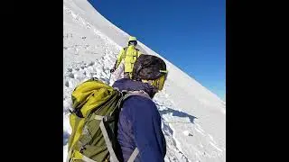 очередная вершина