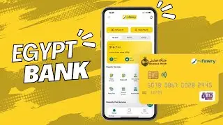 How to get EGYPT BANK. Cheap Spotify and Netflix 🔥🔥🔥
