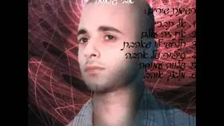 אבי גואטה - להיטים שקטים