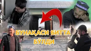 БУНАҚАСИ БИТТА БЎЛДИ (22-ҚИСМ)
