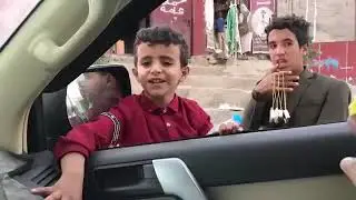 طفل يمني يغني أغنية حبيبي أنت وينك من زمان | صوت جميل جداً