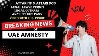 amnesty uae 2024 latest news today | amnesty 2024 uae | uae visa amnesty 2024 | amnesty scheme 2024